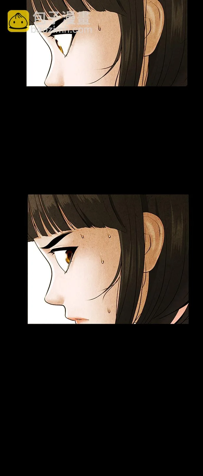 [第116话] 人望山（19） 第72页