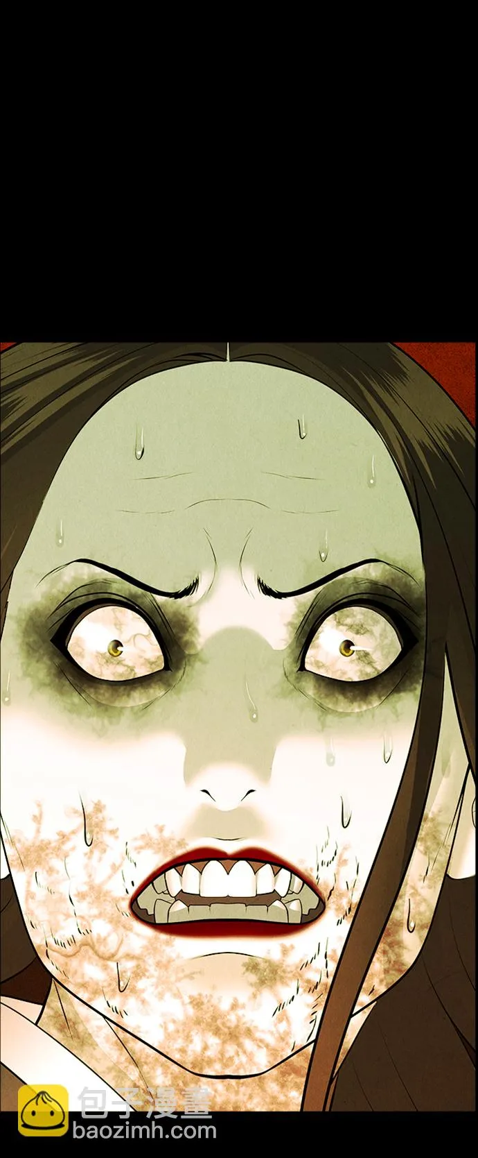 [第114话] 人望山（17） 第88页
