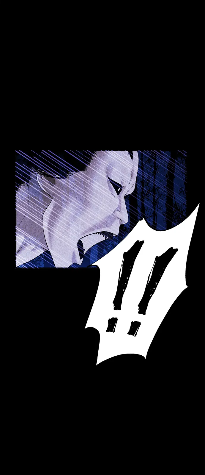 [第111话] 人望山（14） 第70页