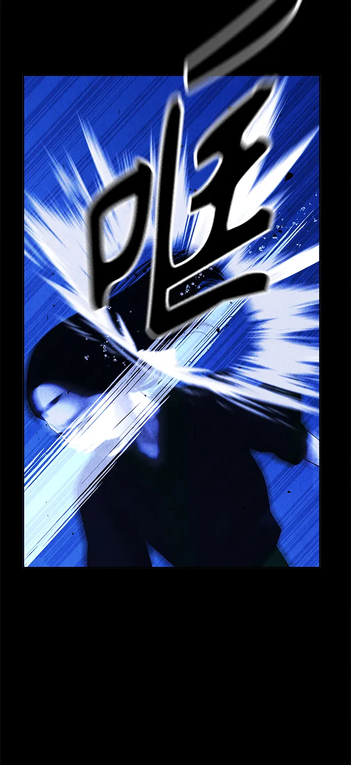 [第109话] 人望山（12） 第51页