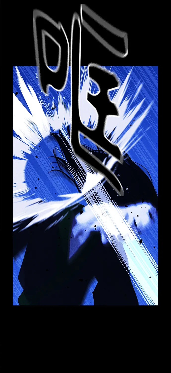 [第109话] 人望山（12） 第52页