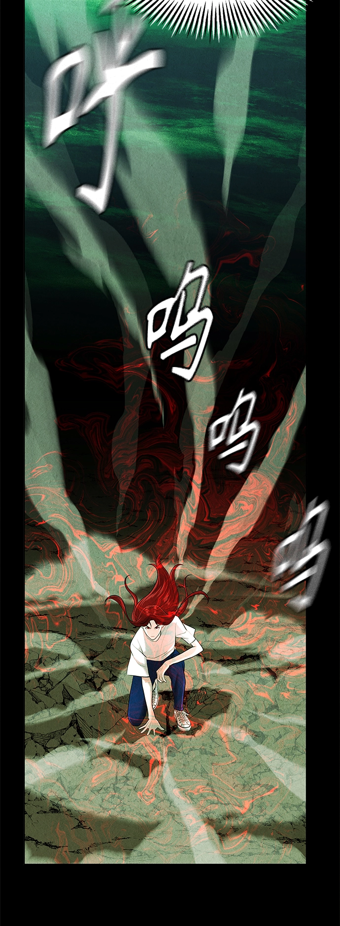 [第107话] 人望山（10） 第35页