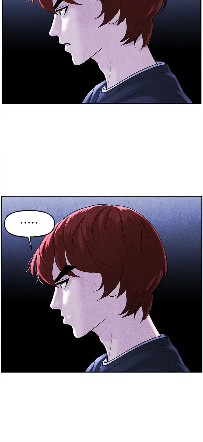 [第105话] 人望山（8） 第16页
