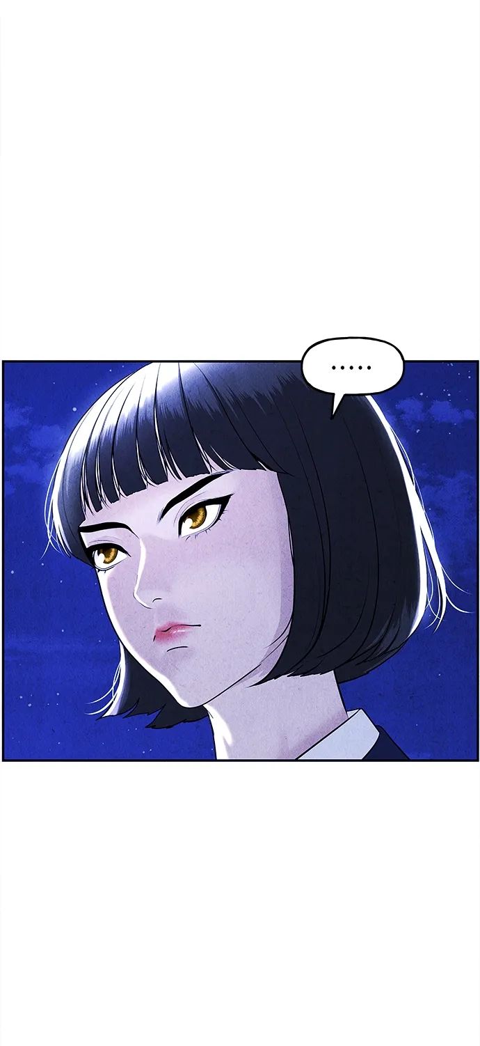 [第105话] 人望山（8） 第29页