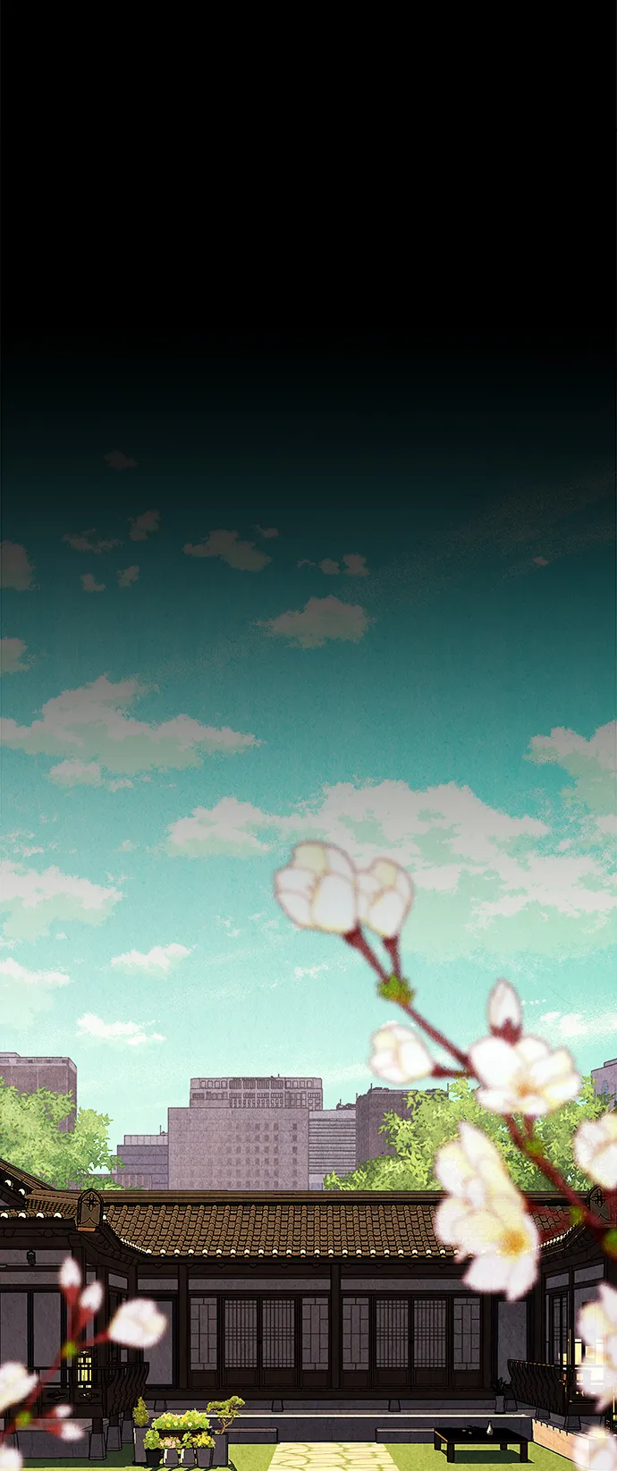 [第101话] 人望山（4） 第25页