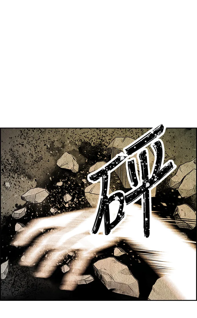 序幕 第71页