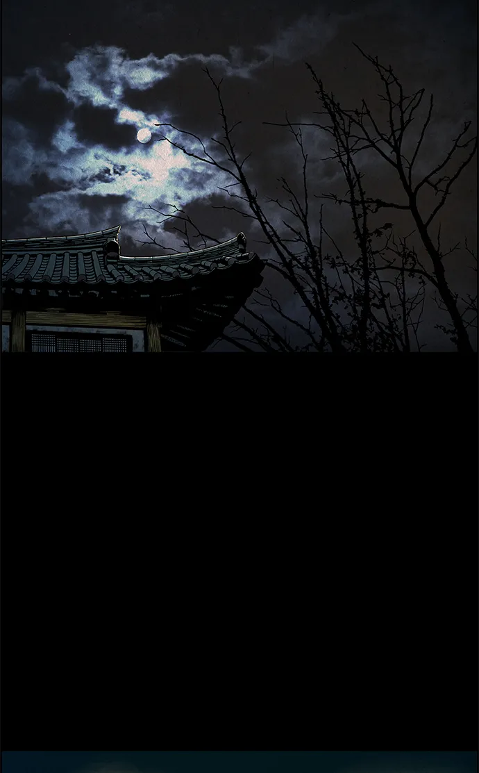 序幕 第92页