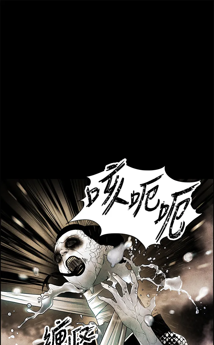 序幕 第99页