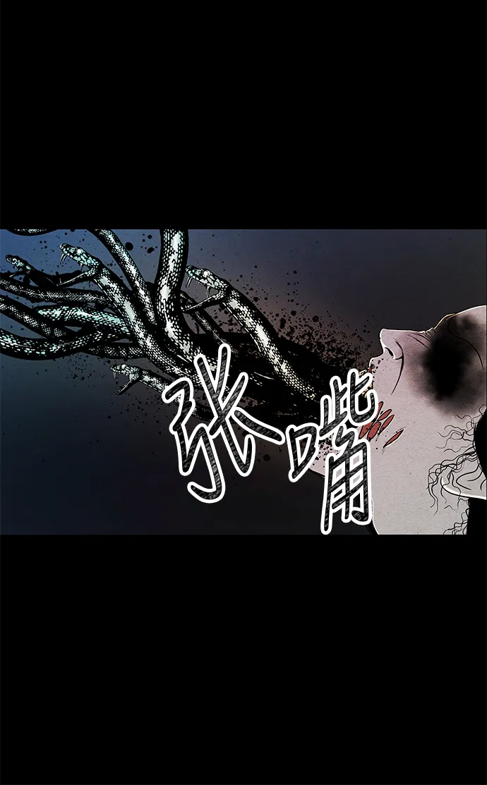 序幕 第103页