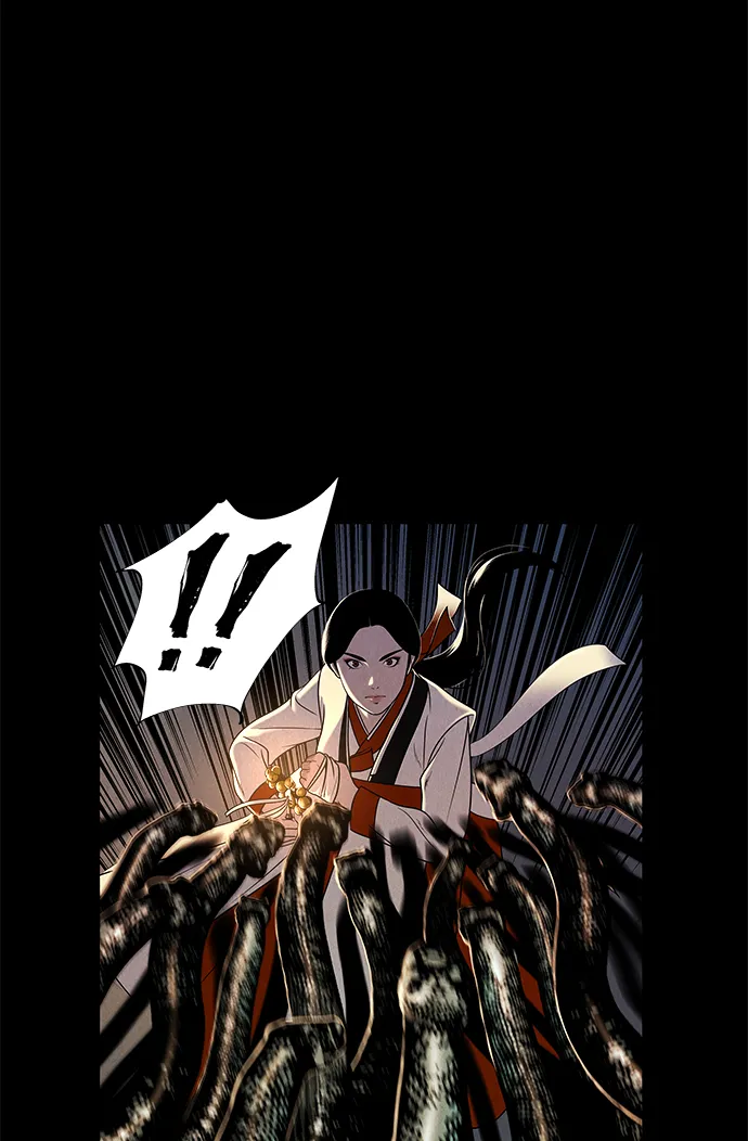 序幕 第105页