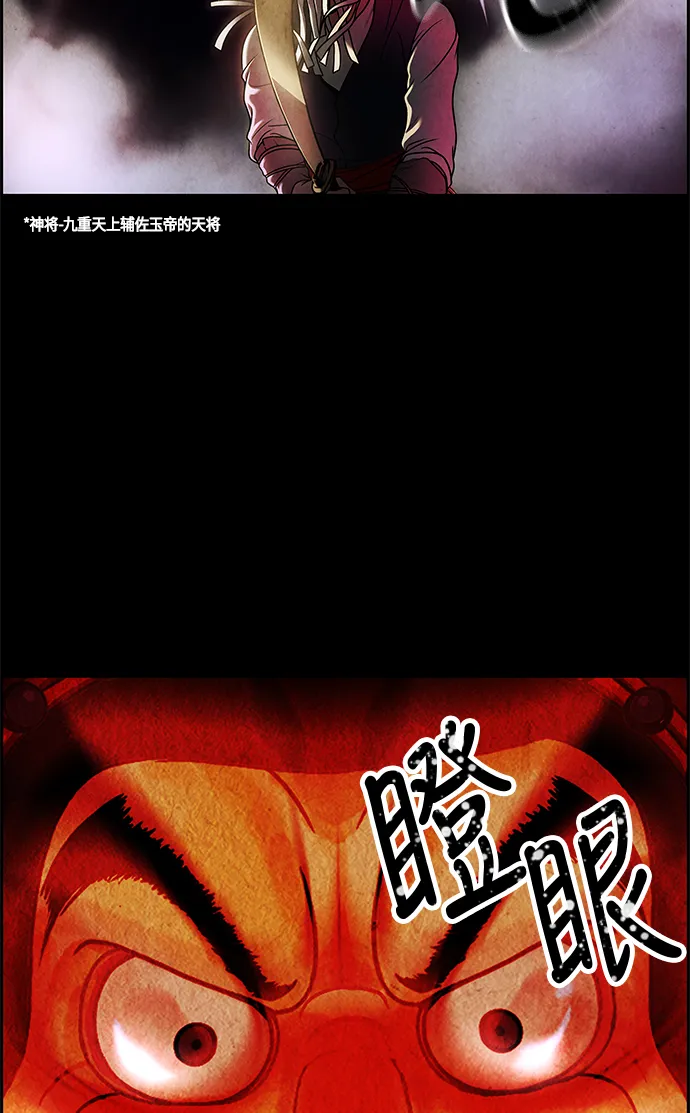 序幕 第125页