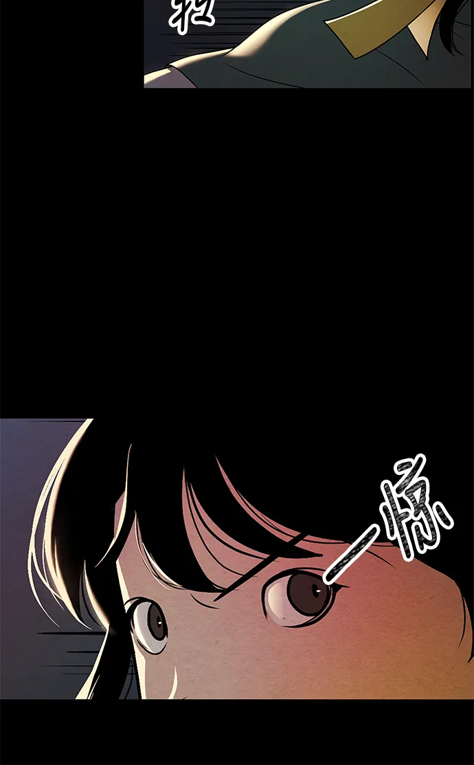 序幕 第128页