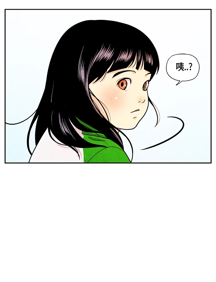 序幕 第154页