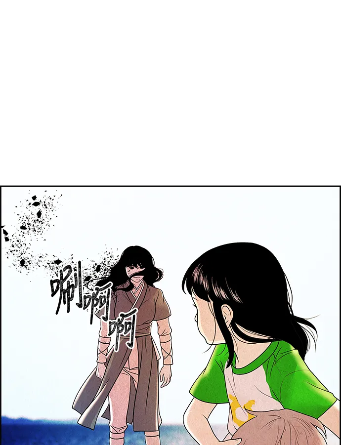 序幕 第155页