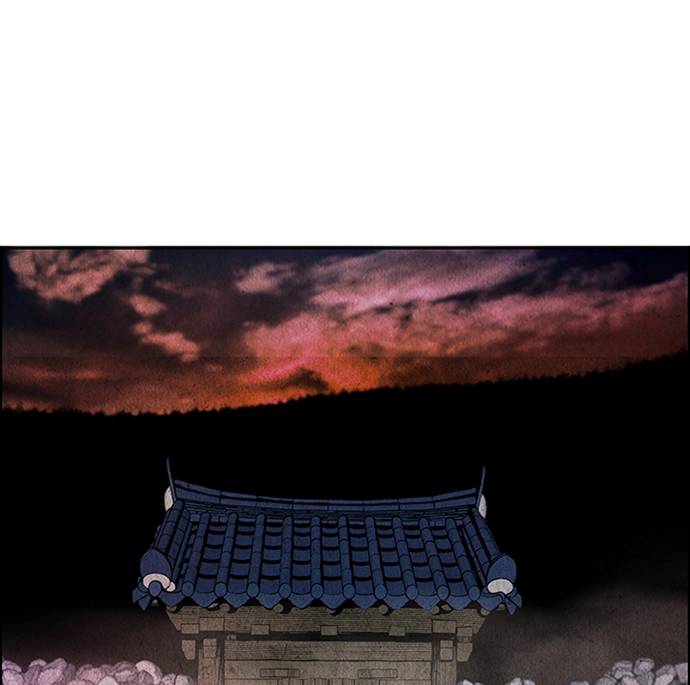 [第1话] 未来 第21页