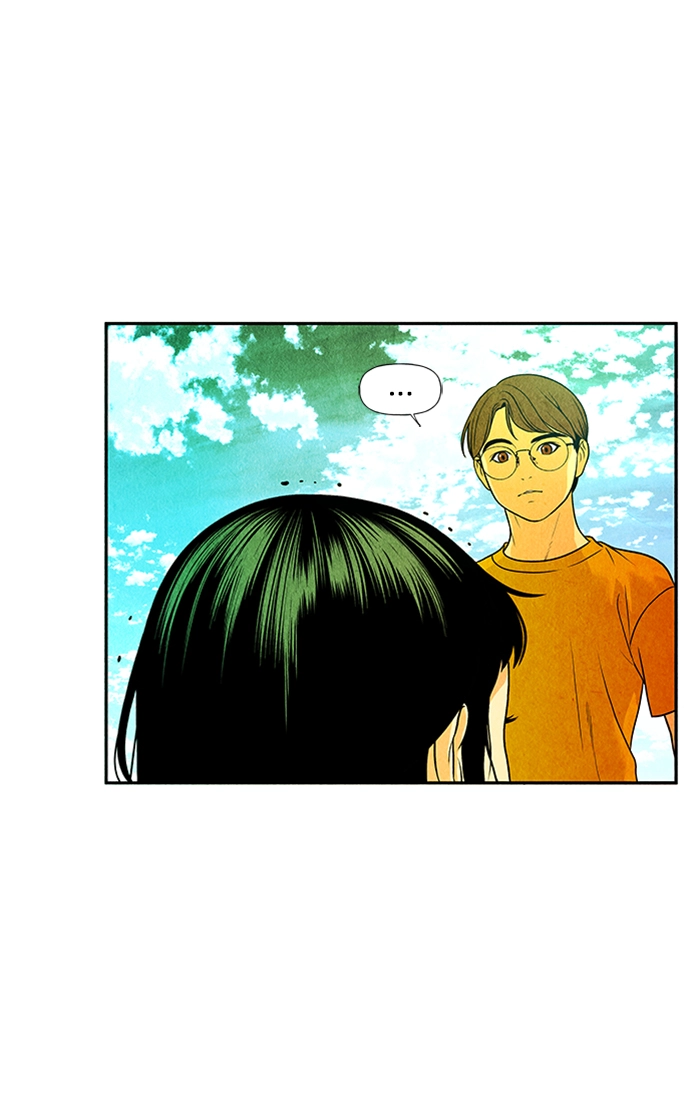 [第3话] 命格小偷（2） 第5页