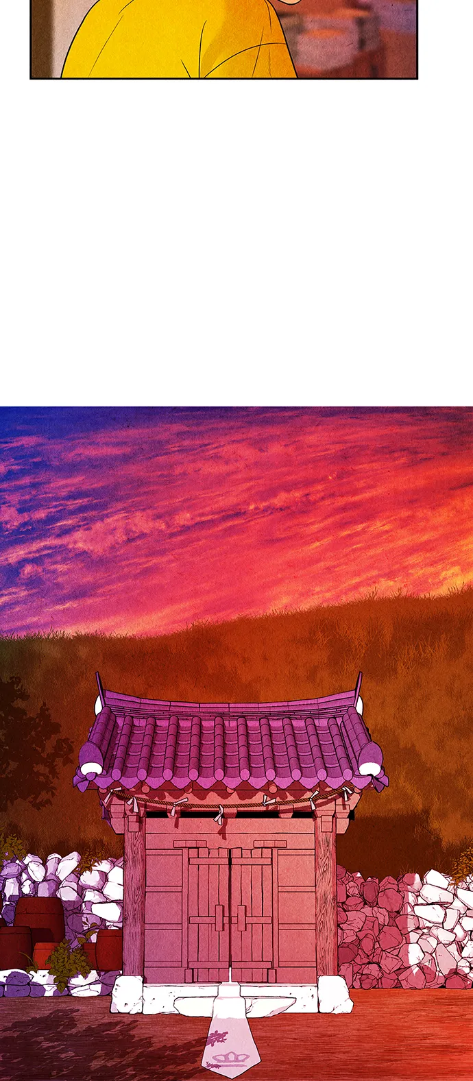 [第4话] 命格小偷（3） 第27页