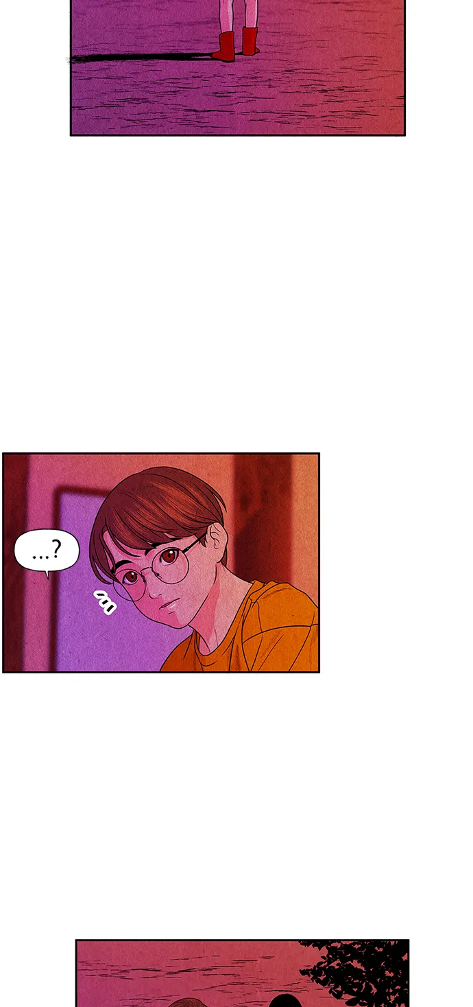 [第4话] 命格小偷（3） 第44页