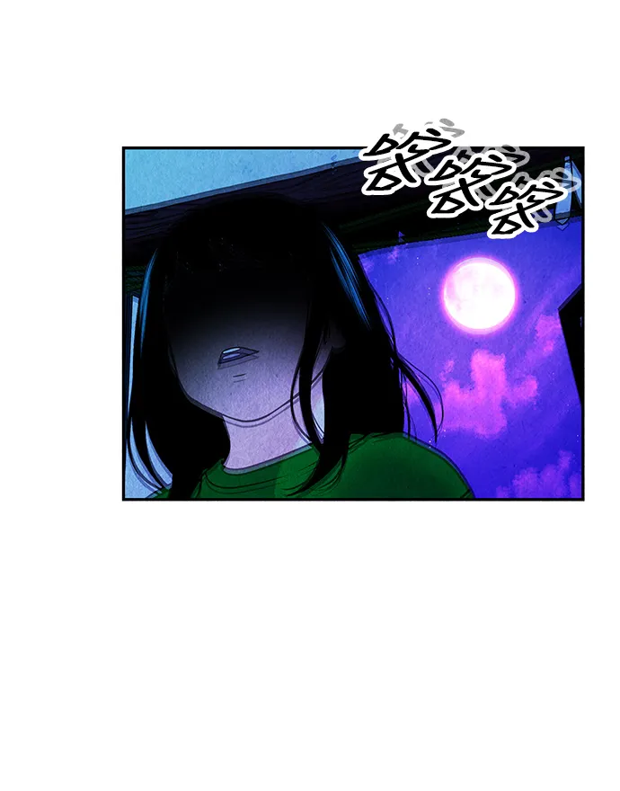 [第6话] 命格小偷（5） 第69页