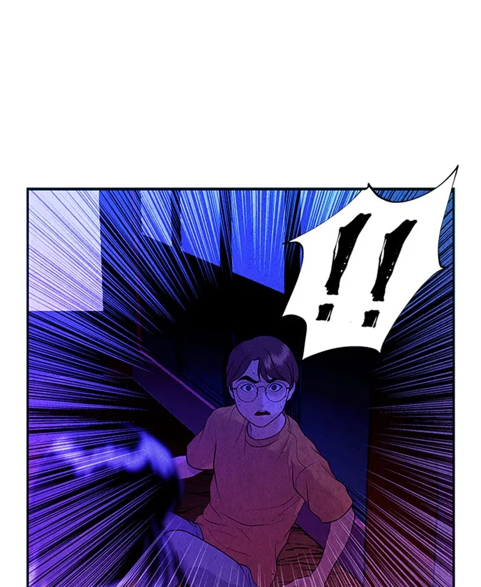 [第7话] 命格小偷（6） 第13页