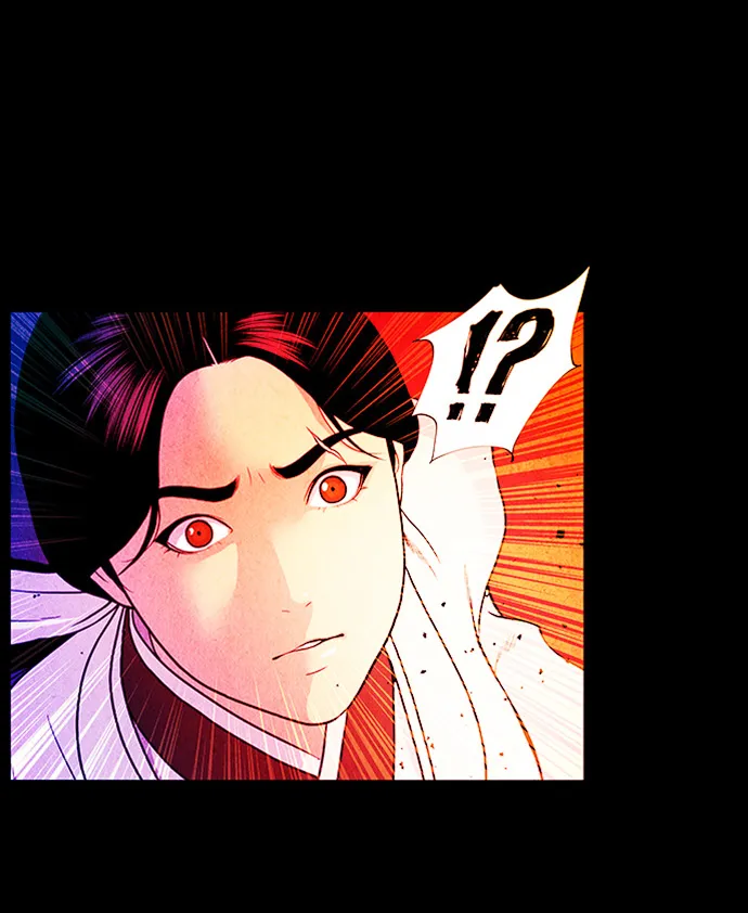[第7话] 命格小偷（6） 第35页