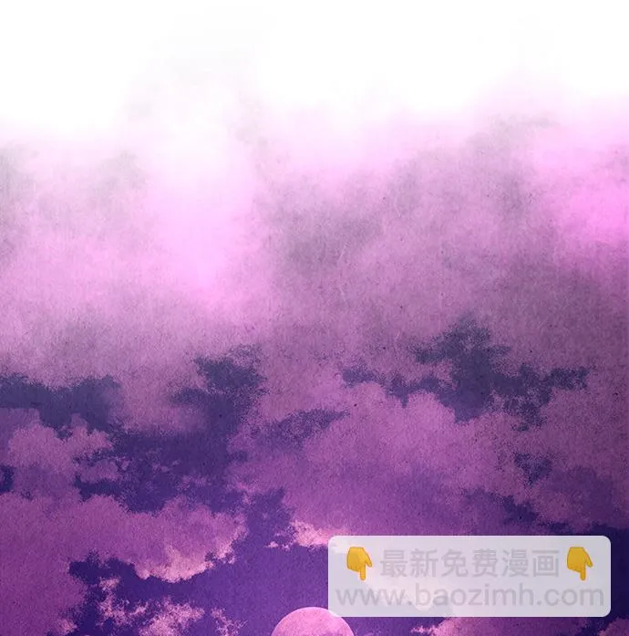 [第9话] 鬼业 第36页