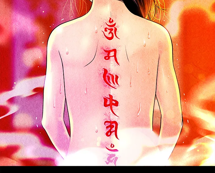 [第9话] 鬼业 第60页
