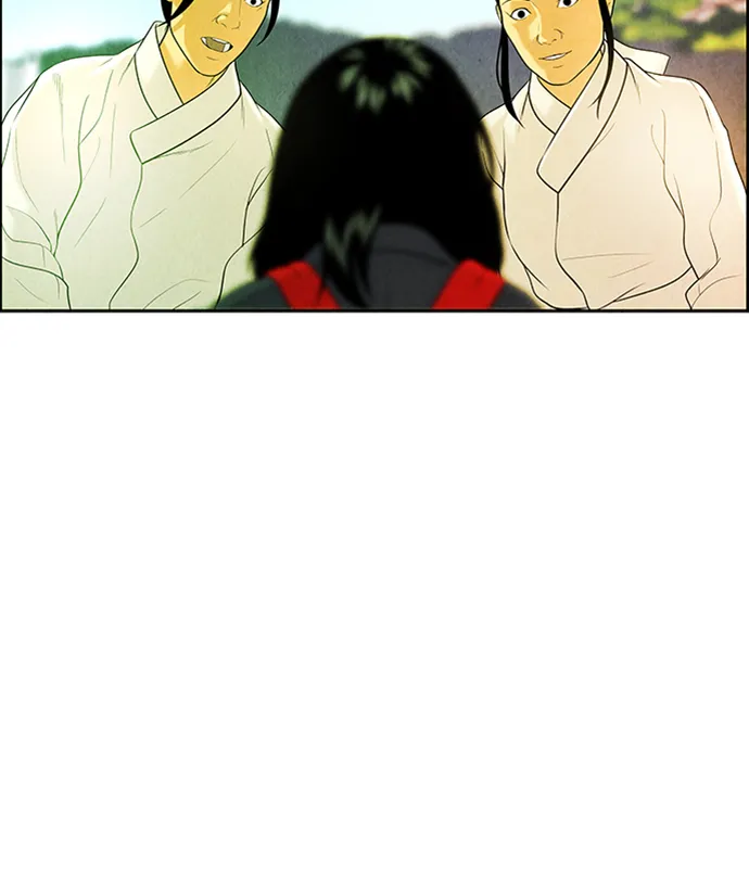 [第14话] 中岛（5） 第31页