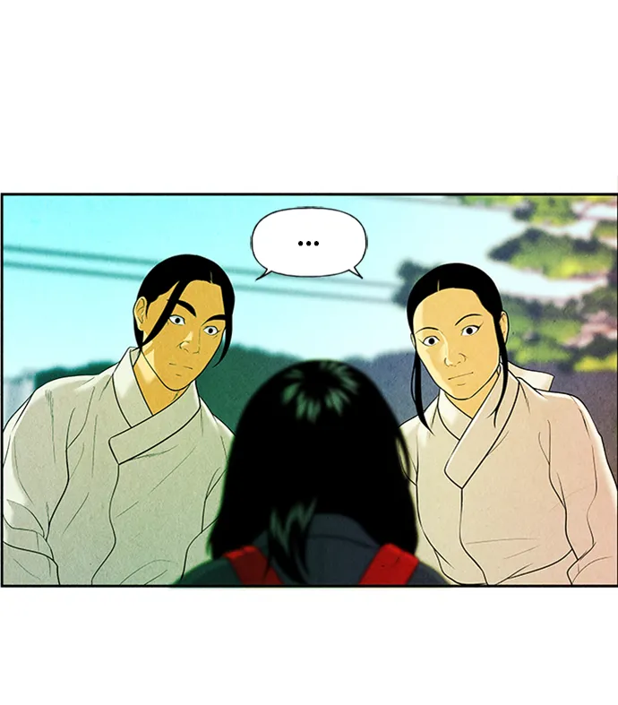 [第14话] 中岛（5） 第38页