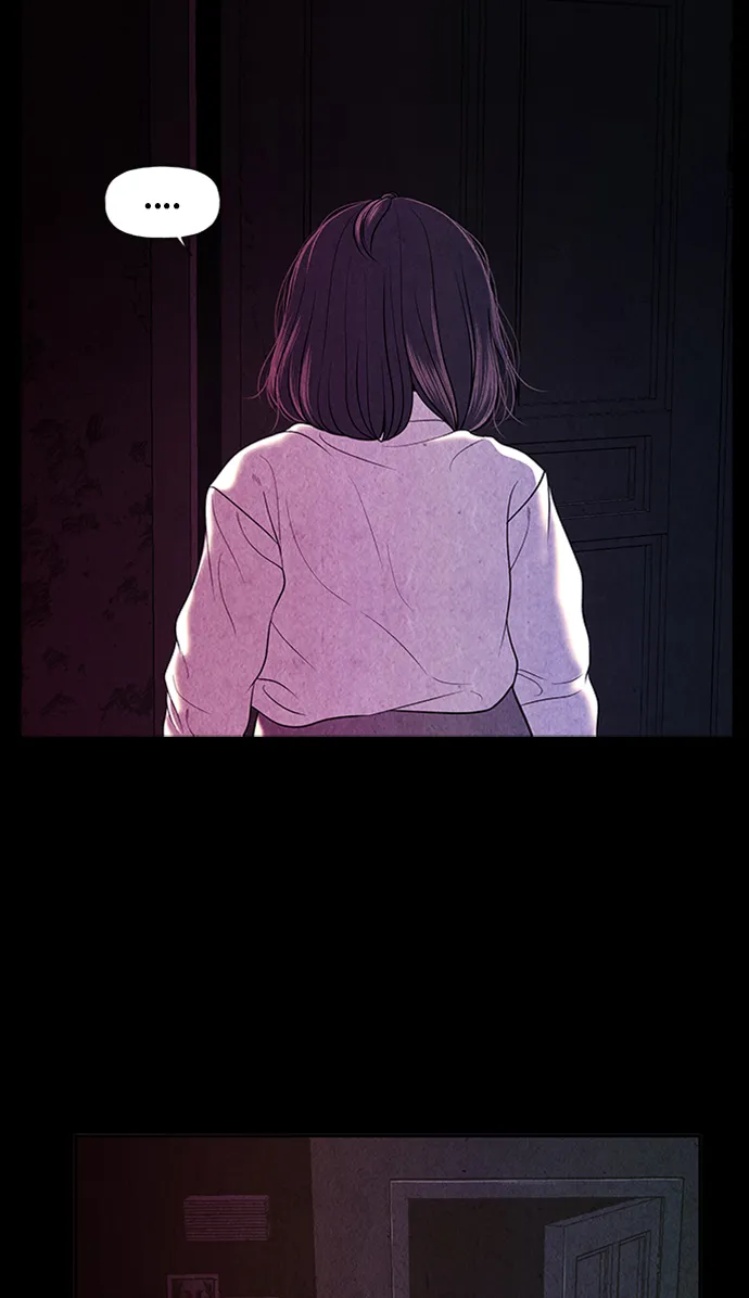[第15话] 中岛（6） 第26页