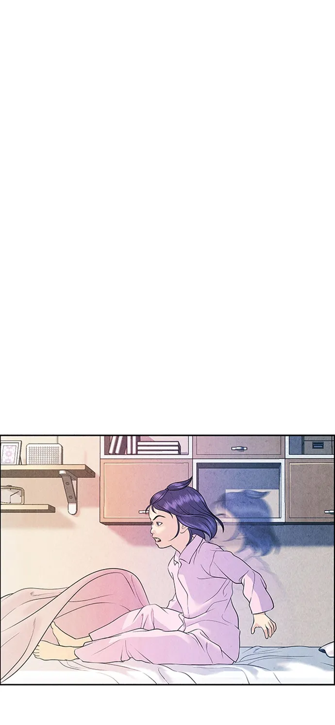 [第16话] 中岛（7） 第6页