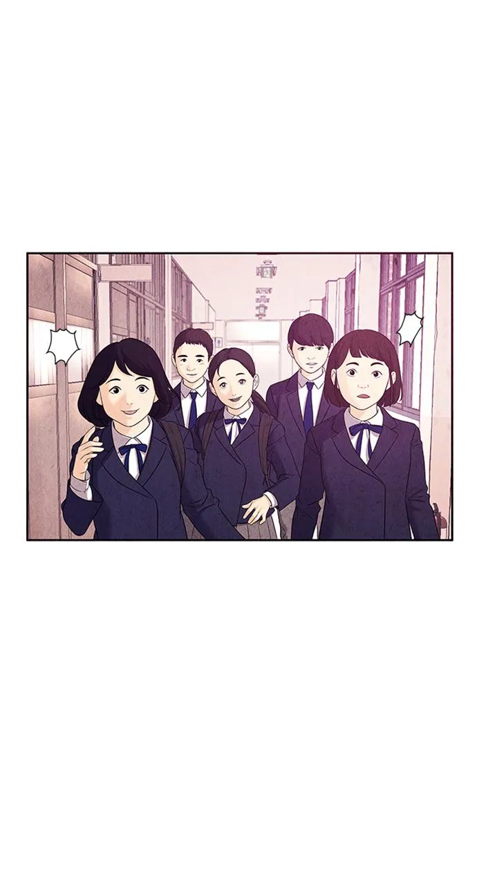 [第16话] 中岛（7） 第16页