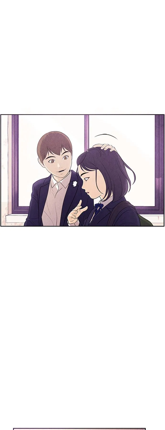 [第16话] 中岛（7） 第18页
