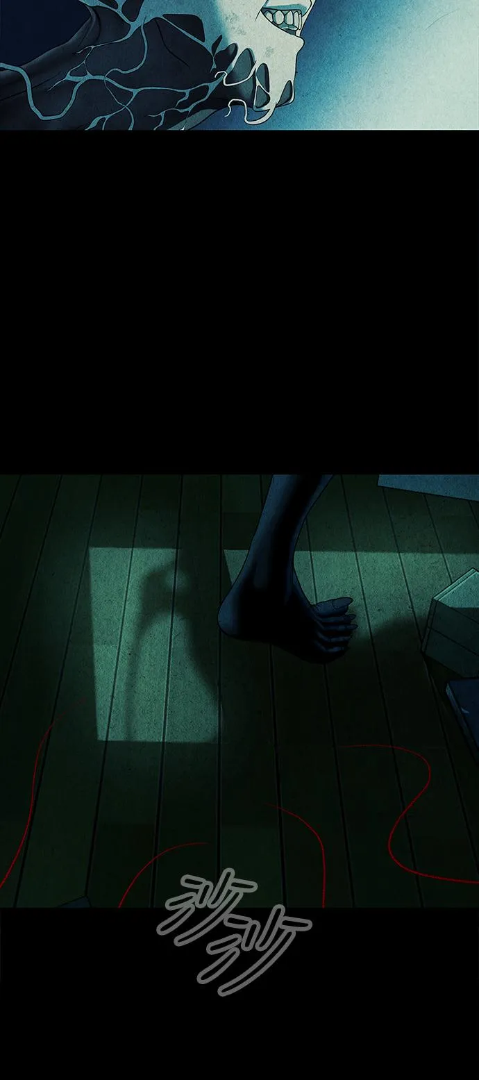 [第17话] 中岛（8） 第50页