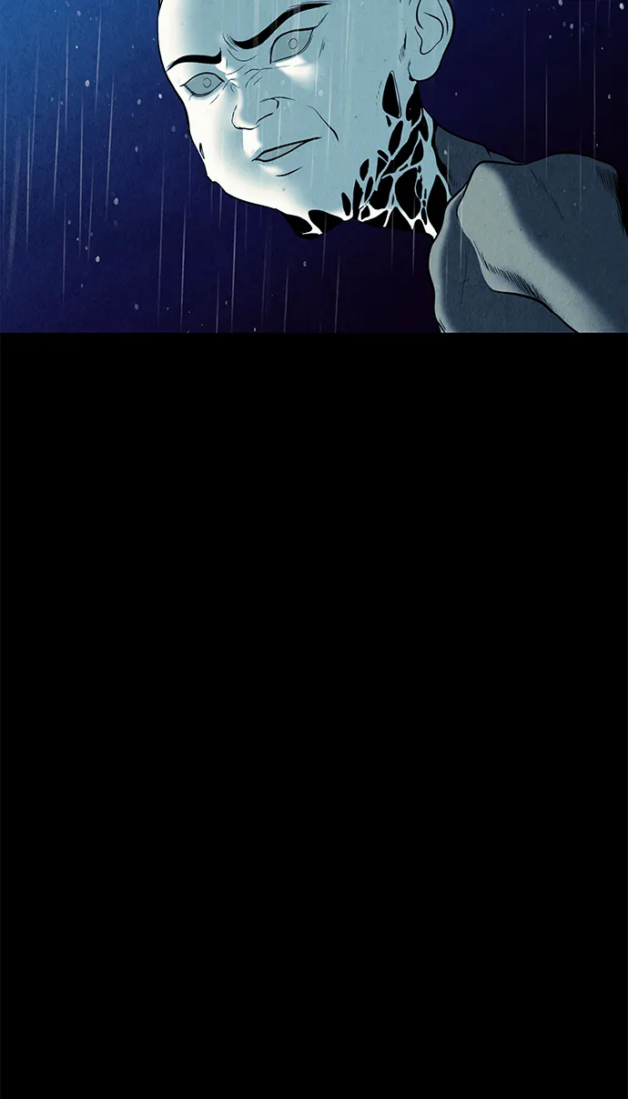 [第18话] 中岛（9） 第10页