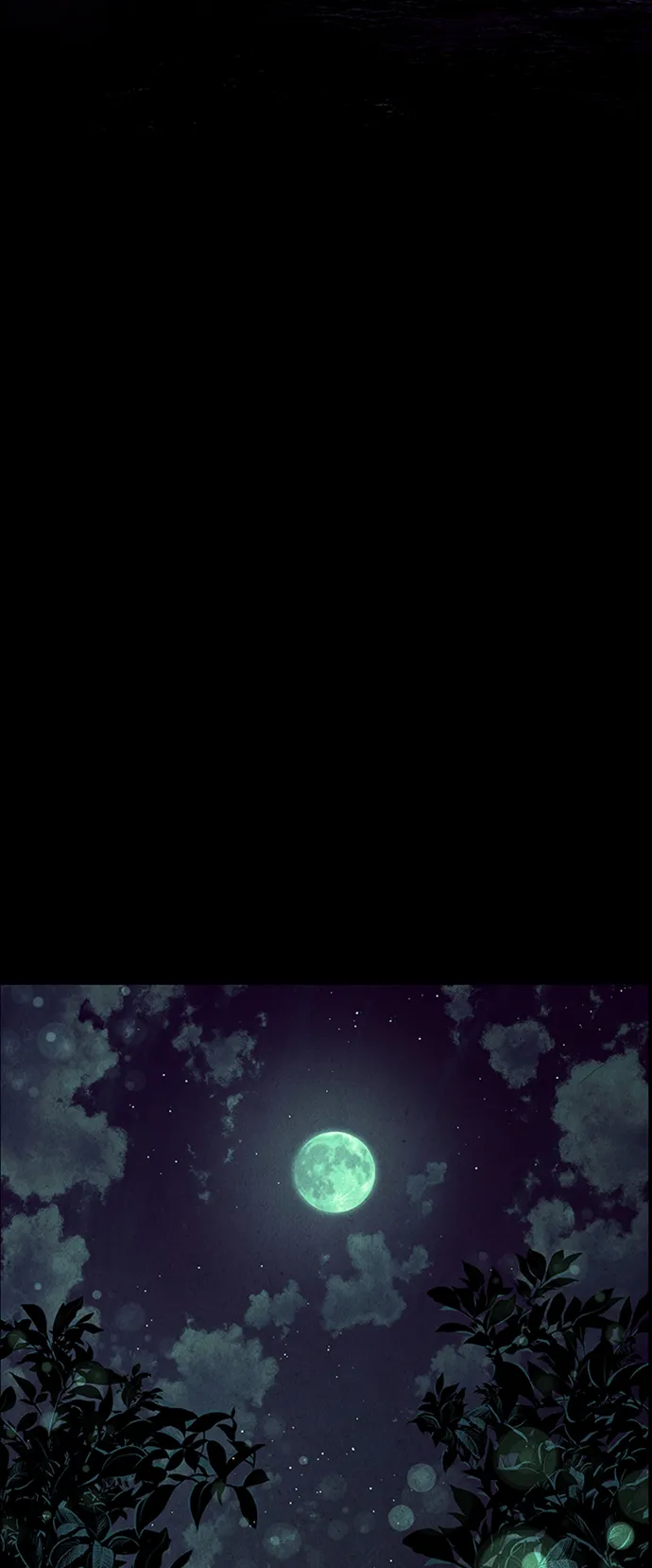 [第23话] 乘木（1） 第3页