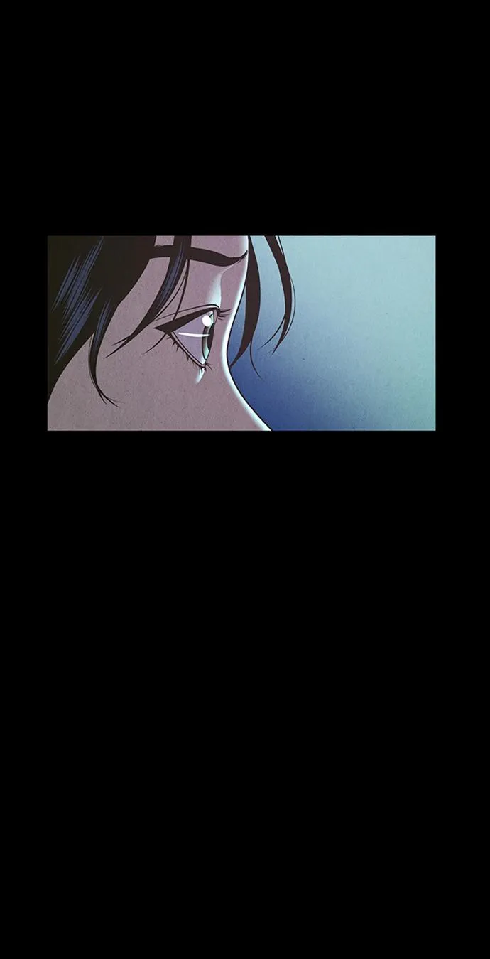 [第23话] 乘木（1） 第41页