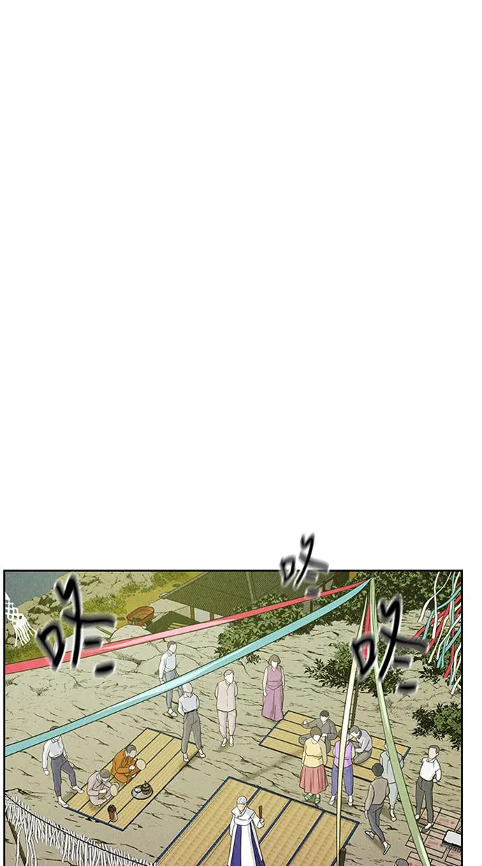 [第23话] 乘木（1） 第67页