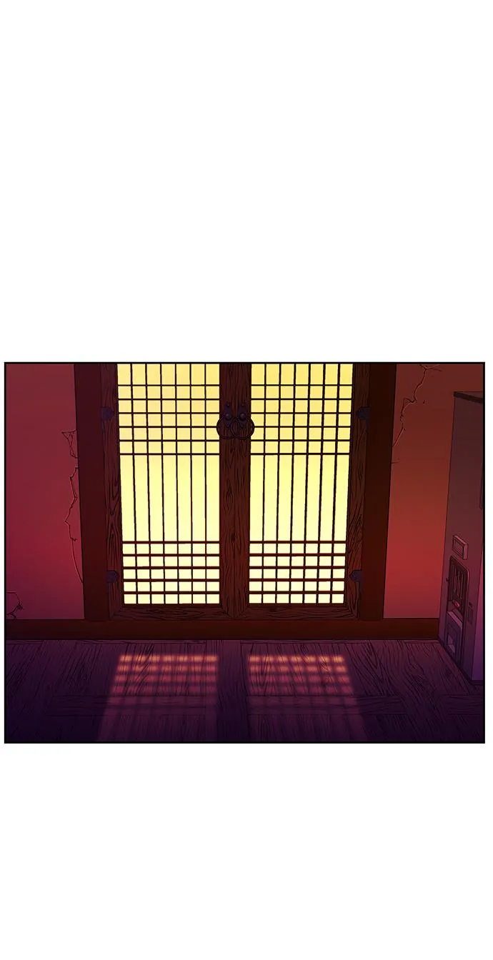 [第24话] 乘木（2） 第25页