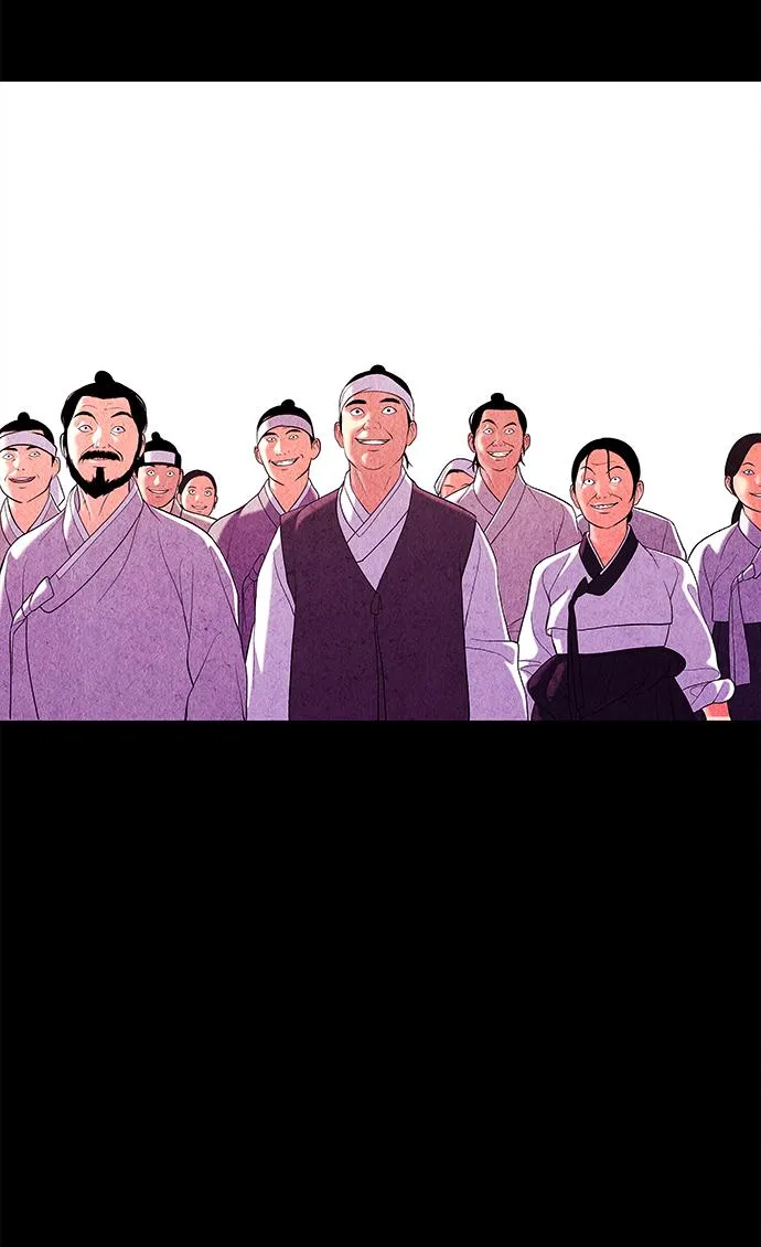 [第25话] 乘木（3） 第37页
