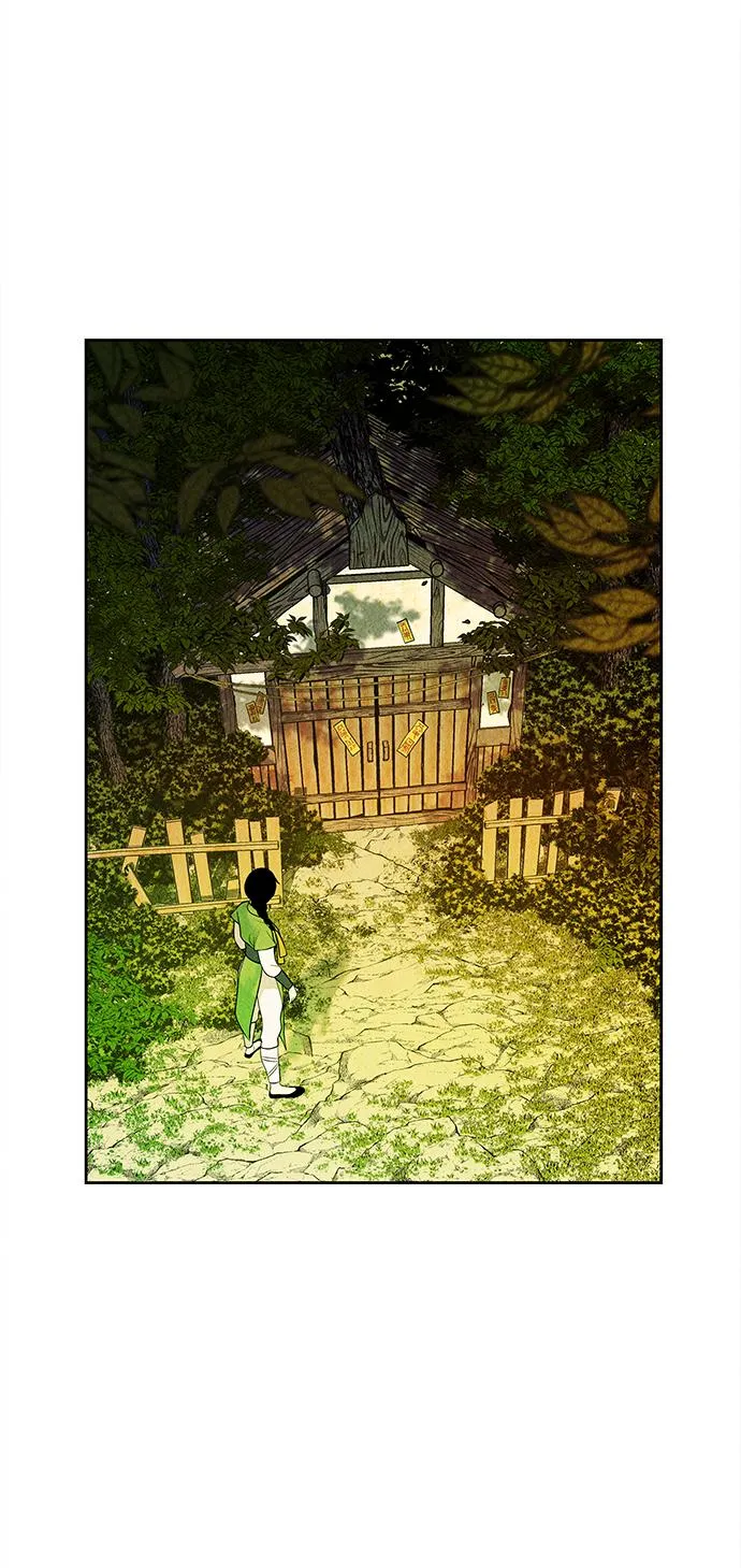 [第25话] 乘木（3） 第74页