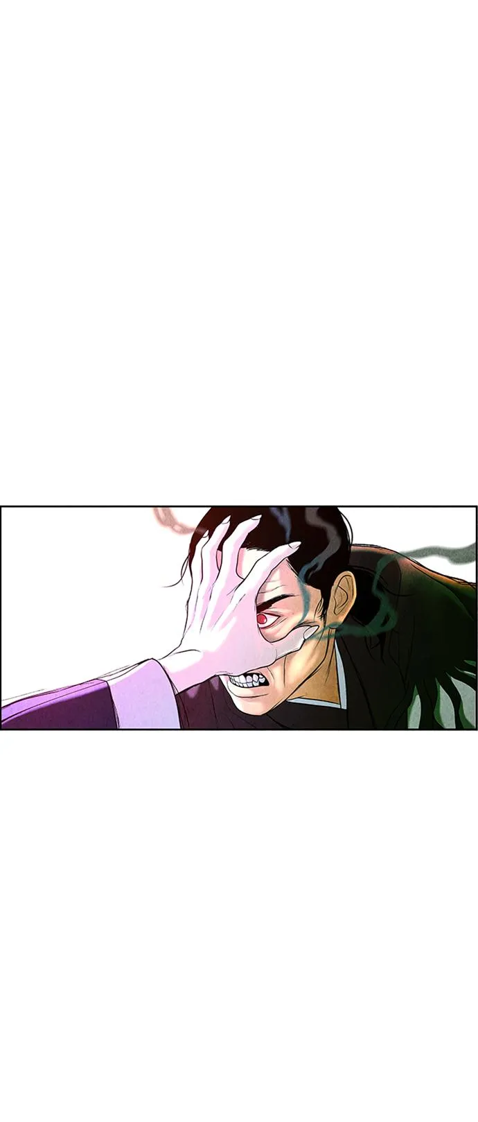 [第26话] 乘木（4） 第10页