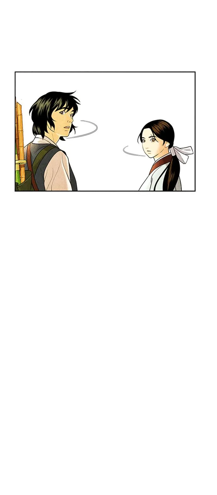 [第26话] 乘木（4） 第32页