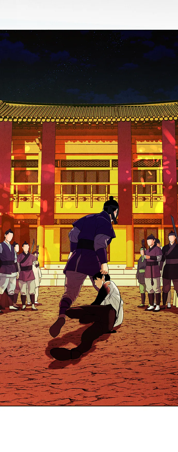 [第27话] 乘木（5） 第9页