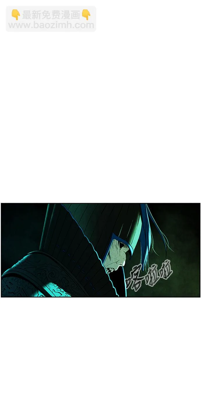 [第28话] 乘木（6） 第19页