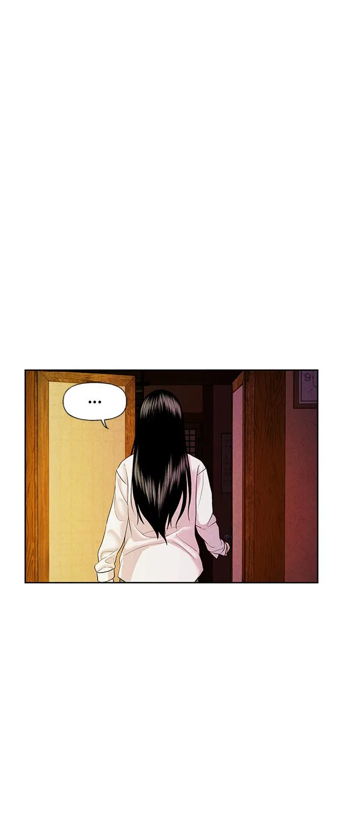 [第29话] 乘木（7） 第65页