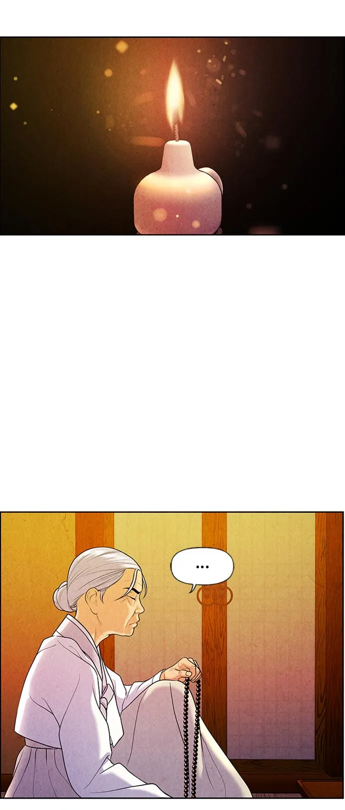 [第29话] 乘木（7） 第71页