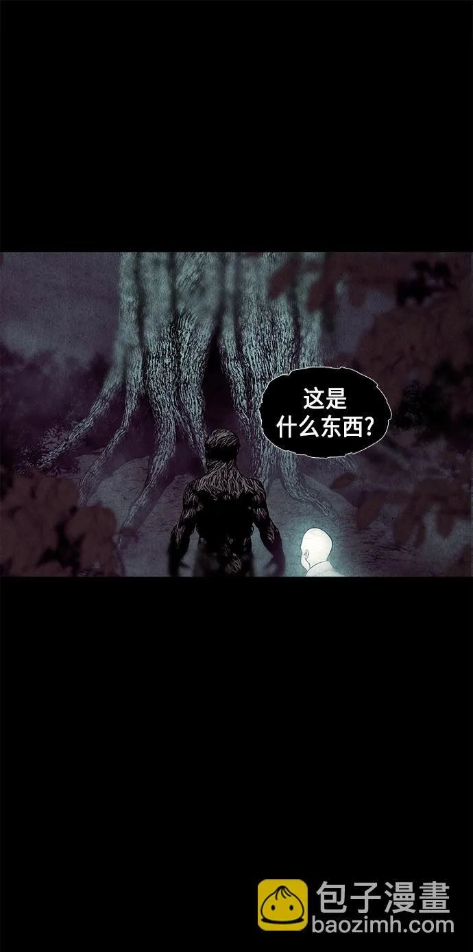 [第31话] 乘木（9） 第62页