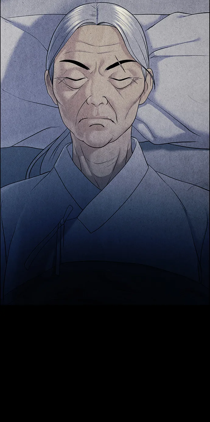 [第33话] 乘木（11） 第23页