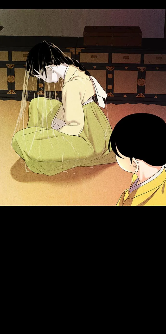 [第33话] 乘木（11） 第41页